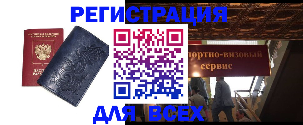 форма 3 в Луховицах